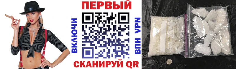 купить  цена  Ковров  Амфетамин 97% 
