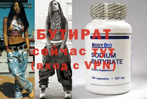винт Алзамай