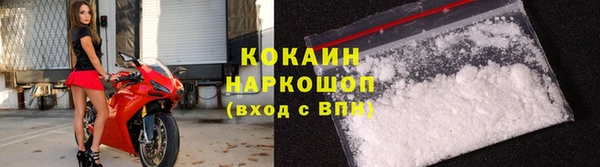 мет Абдулино