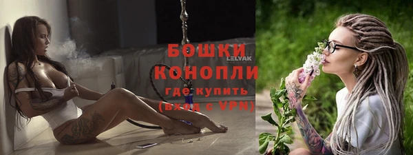 мет Абдулино