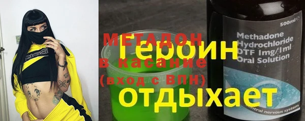 винт Алзамай