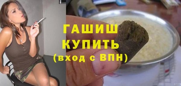мет Абдулино