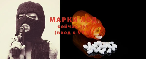меф Коряжма