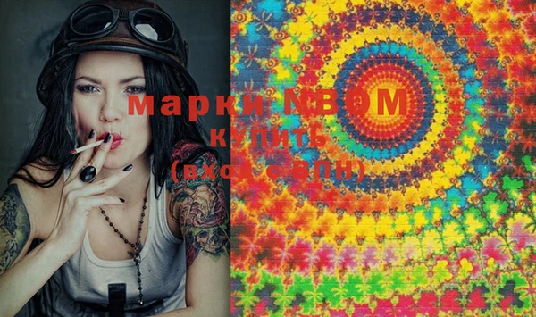 марихуана Корсаков
