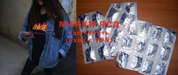 MDMA Алексин