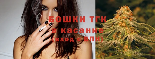 соль ск Абинск