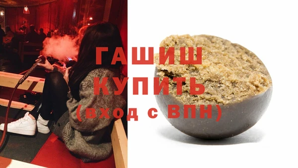 винт Алексеевка