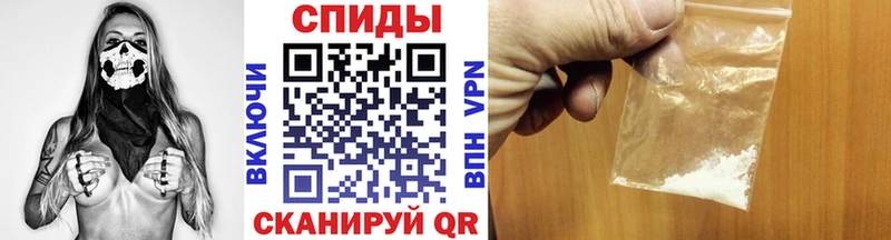 купить   Ковров  Первитин Декстрометамфетамин 99.9% 