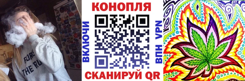 Бошки Шишки AK-47  цена наркотик  Ковров 